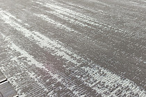 Ковролин Innova Градиент 05 фото 1 | FLOORDEALER